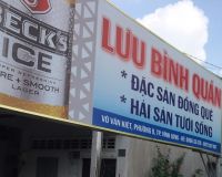 Nhà hàng Hải sản Lưu Bình Quán