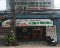 Nha khoa Hùng Vương