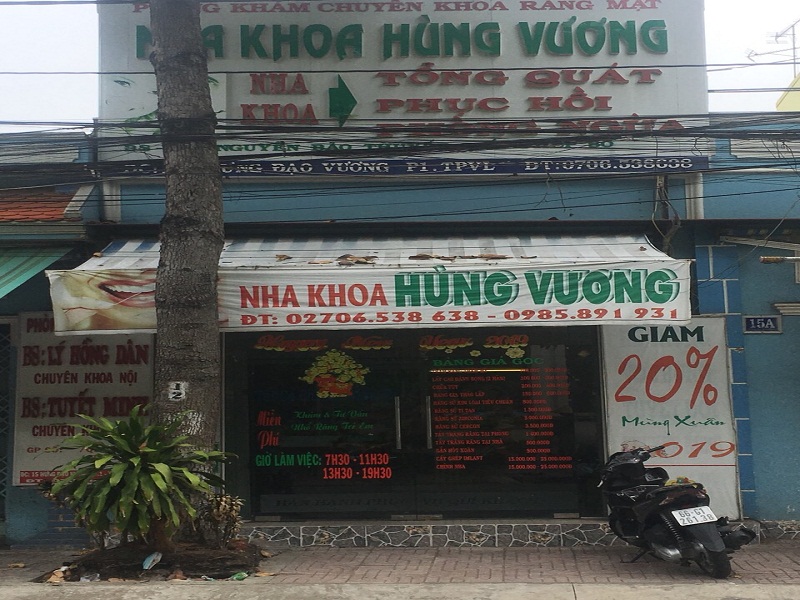 Nha khoa Hùng Vương